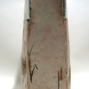 Side 2 Craig Underhill Field Landscape