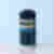 Mapmap seaweed cylinder blue b