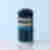 Mapmap seaweed cylinder blue b