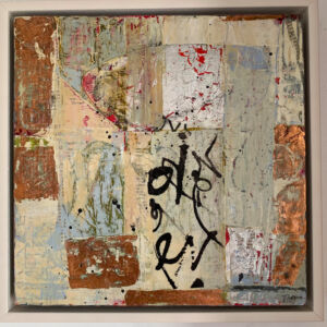 The wring is on the wall 30cm wood