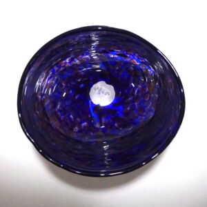 Above Shakspeare Glass Lustre Rocks Medium Open