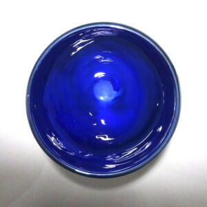 Above Shakspeare Glass Tall Boulder Bowl