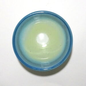 Above Shakspeare Glass Small Coast Bowl